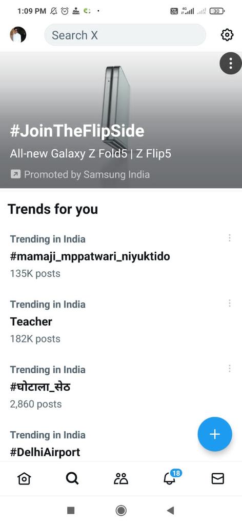 swastik_go13684's tweet photo. #mamaji_mppatwari_niyuktido
@ChouhanShivraj
@CMMadhyaPradesh 
@drnarottammisra 
@ChouhanShivraj
Trend in india .....✨✨✨ https://t.co/fM6qQT7E5Z