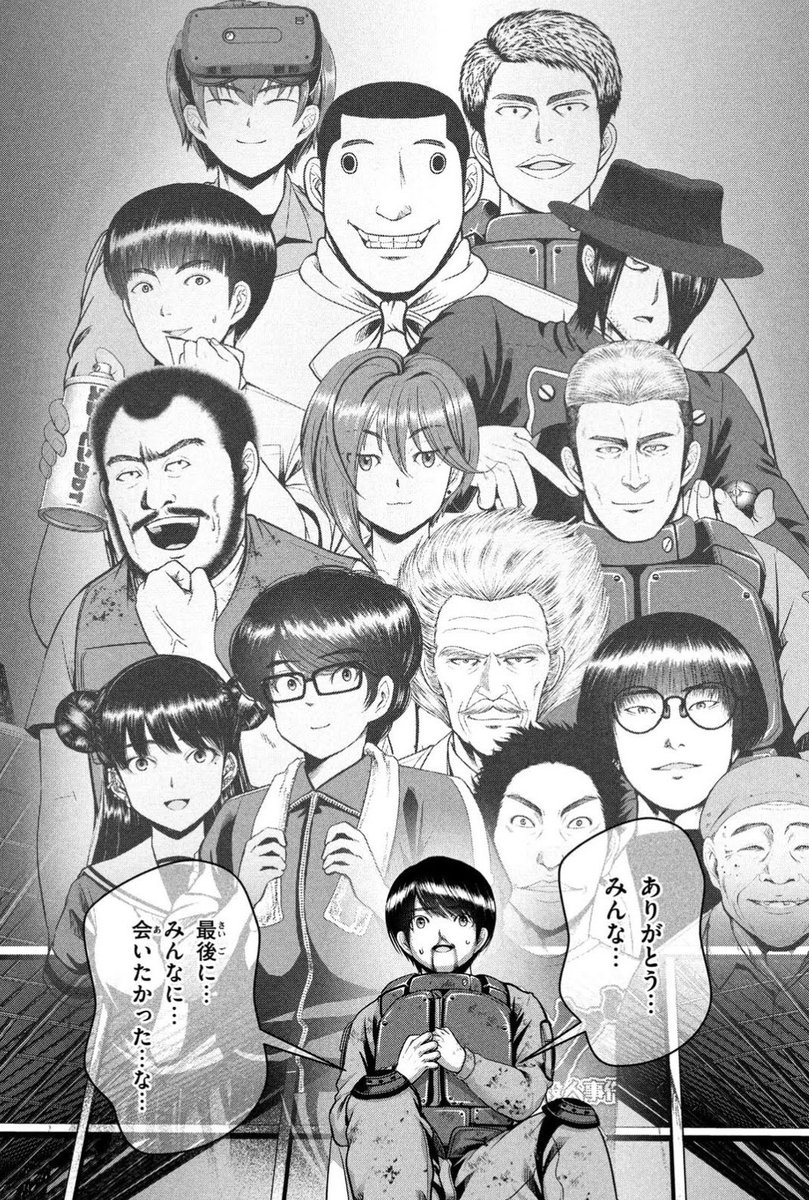 DTzetsumetsu's tweet photo. 『童貞絶滅列島』がマガジンエッジ9月号にてついに完結しました！　こんなに骨太でスペクタクルな大作になろうとは、誰が予想できただろうか！　最後の最後まで激アツなのでぜひお読みください！！！！童貞万歳！！！！！！ https://t.co/OAFewV6Ipl