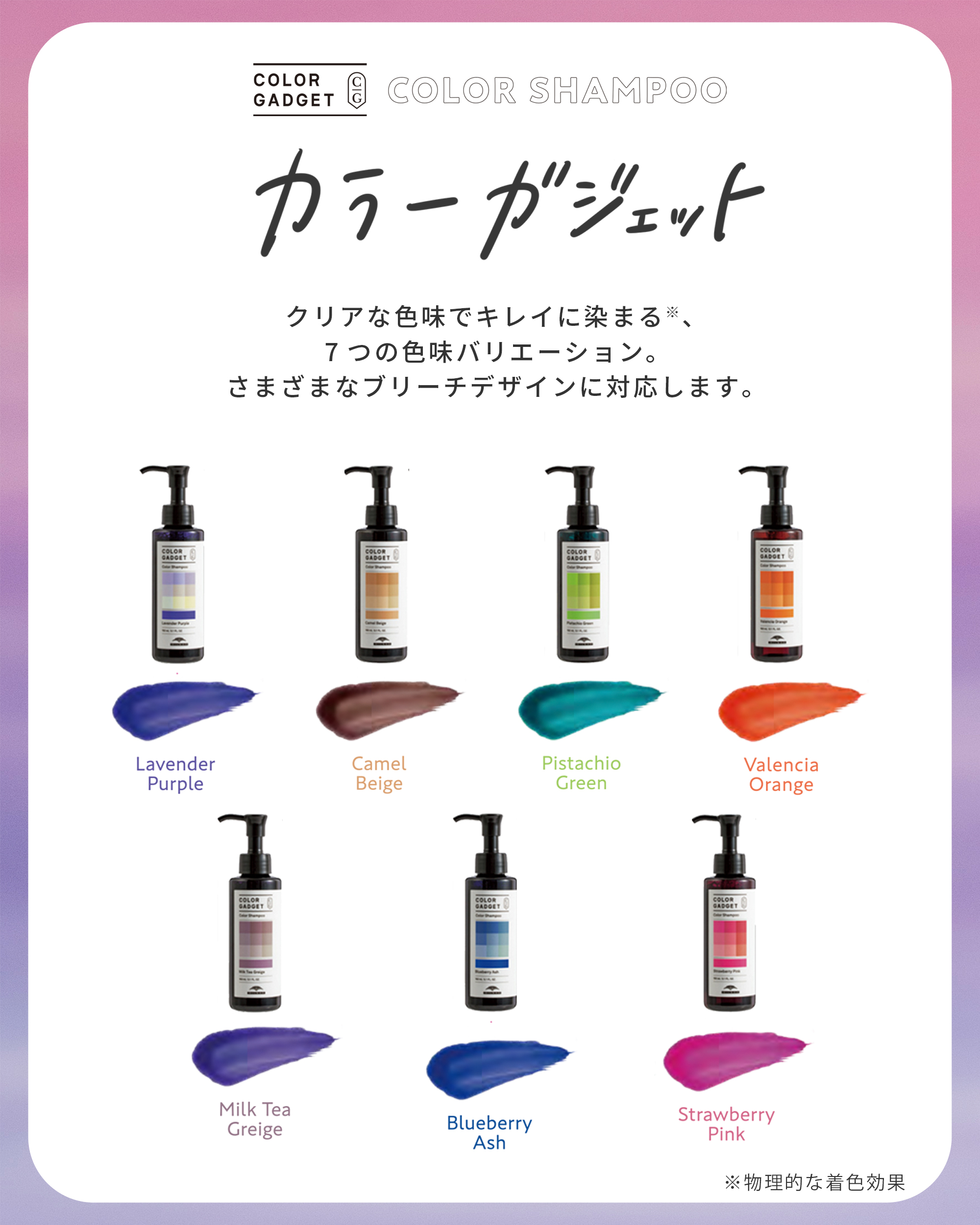 【まとめ売り】　ミルボン　カラー材37本 楽天市場】【7本セット・送料無料！】ミルボン オルディーブ ア