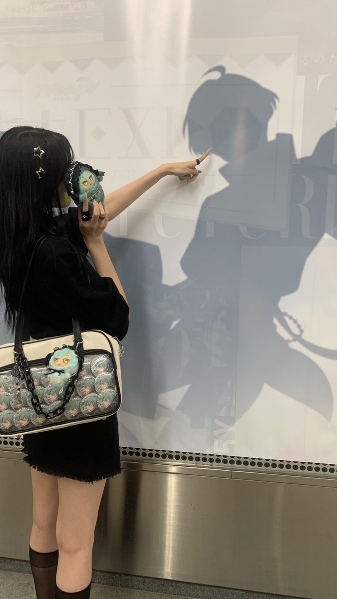 aitoki_0102's tweet photo. 広告行ってきた〜✩.*˚
今から会場向かう！
G4Y初日楽しんできます( ^> ̫ < )👍🏻💫 https://t.co/qZ7I5eVn7d