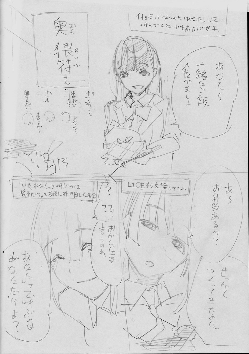 【名無しの権兵衛】 妖怪 名無しの権兵衛悪党狩」藤井邦夫 [角川文庫] - KADOKAWA