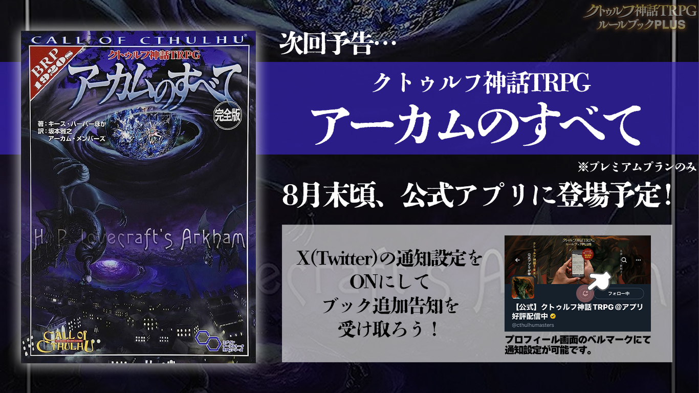 昭和の裏本 ビニ本無修正 昭和レトロ エロ写真 無修正 古写真 春画 裏本 風俗文化 ビニ本 洋物 エロ本 大量120枚 - 雑誌