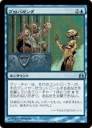 基本みんな殴り統率者だったって言うことを思い出して、今回の統率者ではこれを泣く泣く抜くことを決意した
特に安全の領域 
