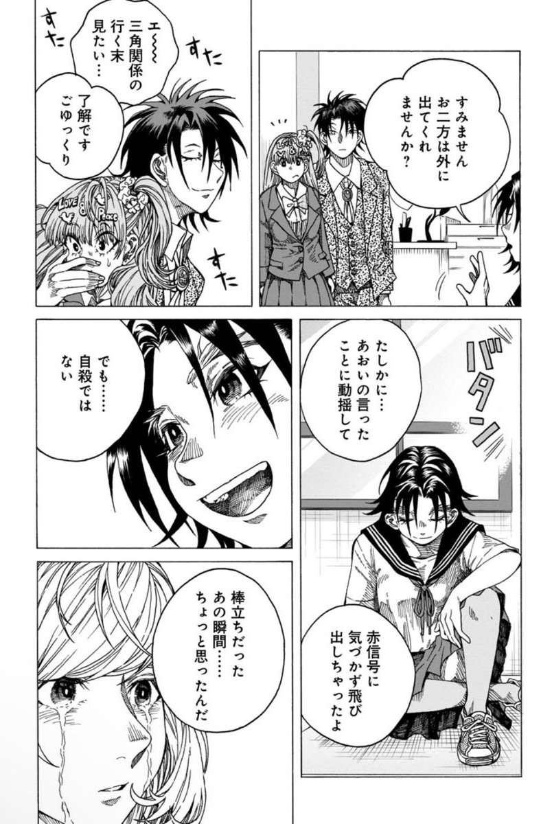 ⑤ 