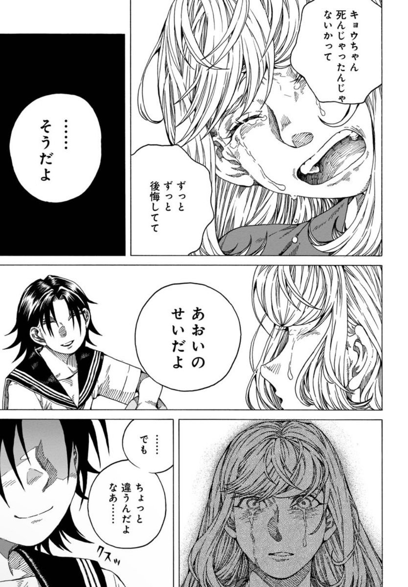 ⑤ 