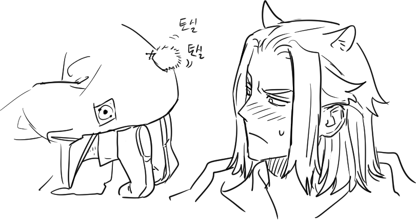 완전낙서 