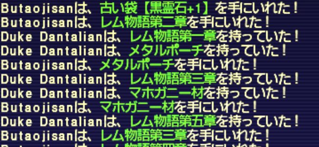 TetsujinShiva1's tweet photo. コスミックオーブでメタルポーチ出たｗｗｗｗｗ https://t.co/BvOBqxgzAw