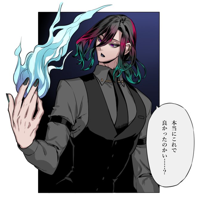 混maca【@kontonMaca_TL】_クラーキオ
???年前。
契約していた相手の魂を取った後のシーン。
クラーキオはこういうのはあまりやりたくなくて(疑問が出たり腑に落ちない感じになったりするから)今は魂を対価にした取引はあまりしないようにしてる。 https://t.co/GzpUOLpObL 