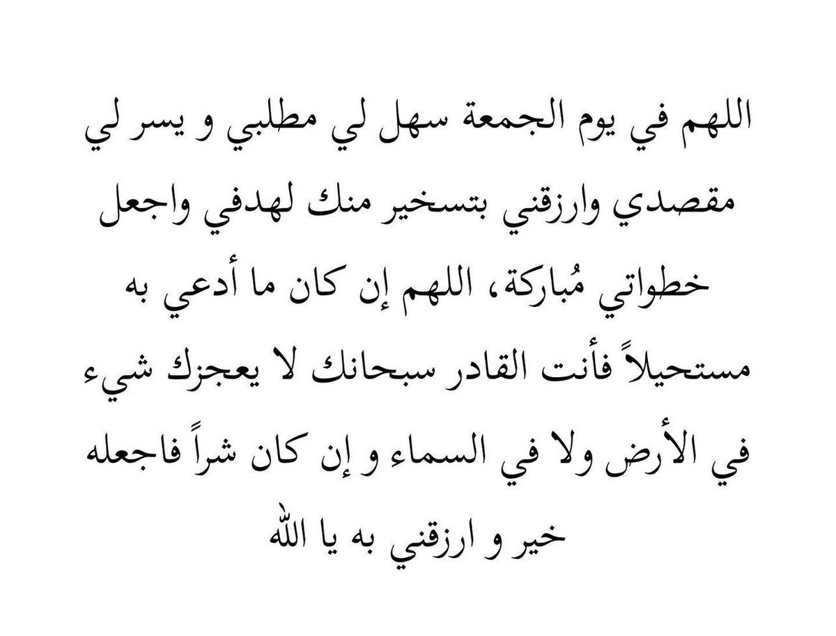 dduuaa__'s tweet photo. https://t.co/22rmz6VHHC