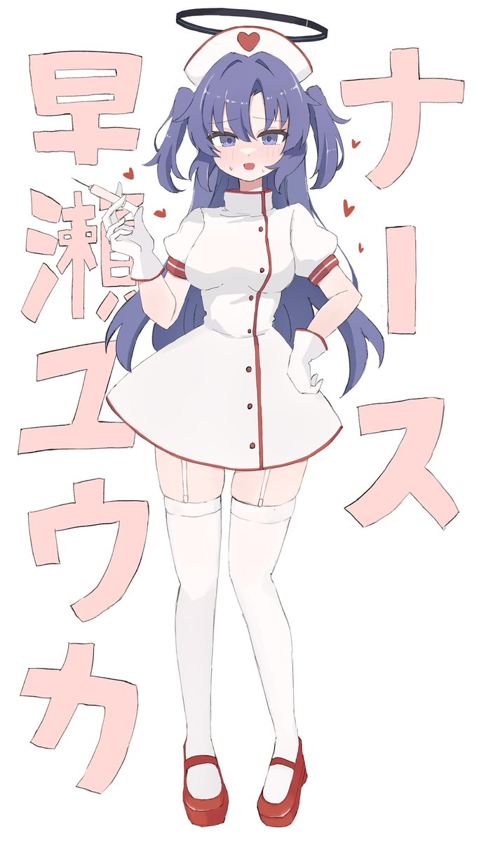 エロ可愛い のイラスト・マンガ作品 (3 件) - Twoucan