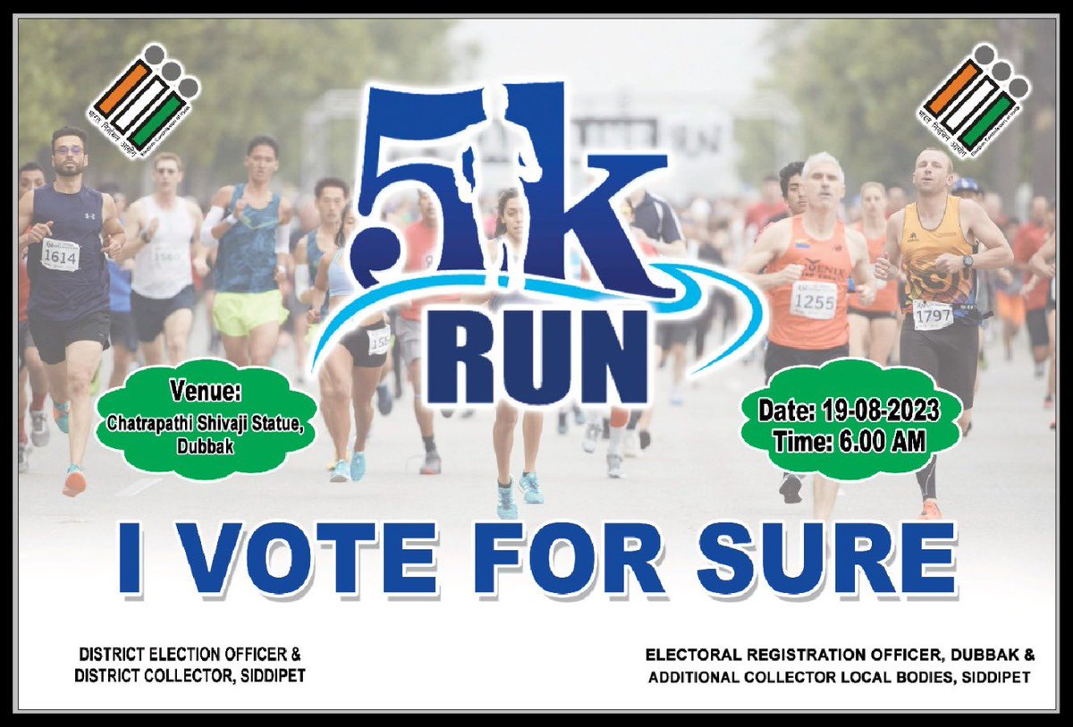 AC_Siddipet tweet media