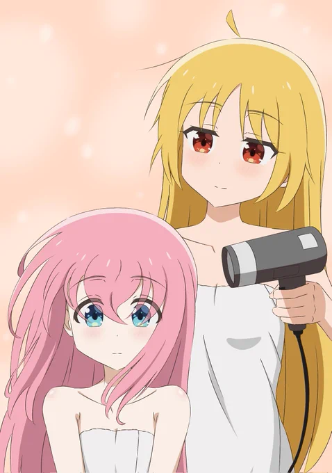 #あなたの評判良かった4選がみたい 