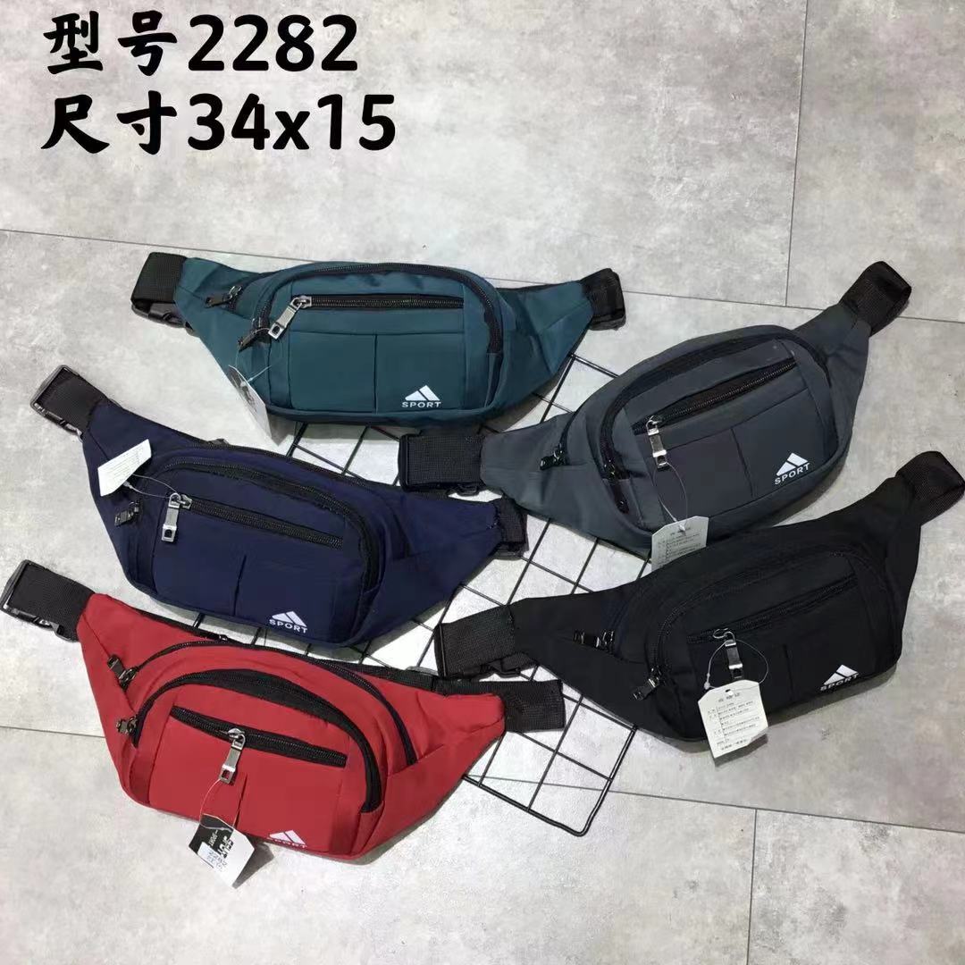 Bulk wholesale in Southeast Asia, Middle East and Africa #wholesale #WaistBag #FannyPack #Pack  #Bag #ChineseWholesale #fashion #CheapBag #BagWholesale #business #WholesaleDeals  #WholesaleBags