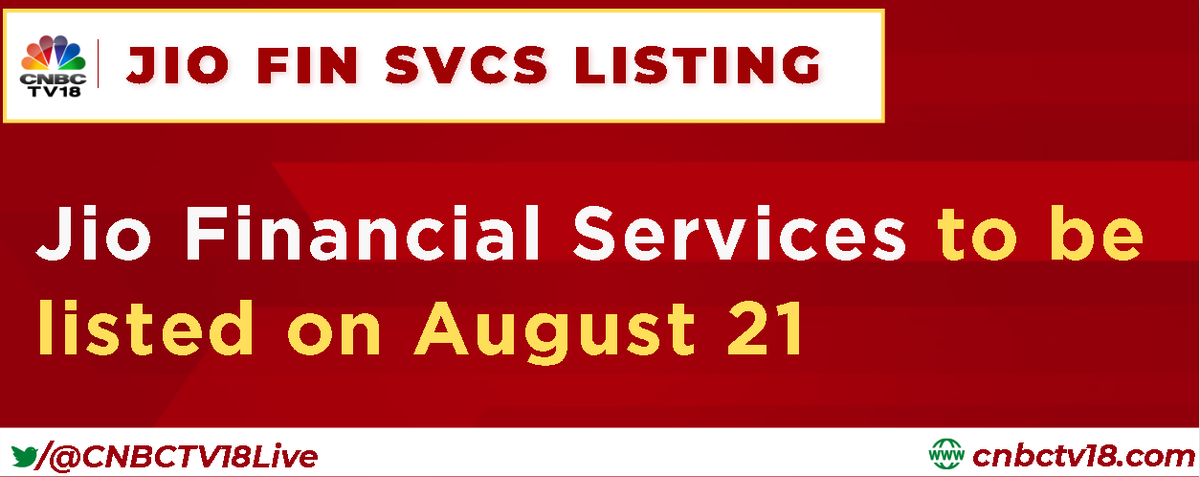 #JustIN | #JioFinancialServices to be listed on exchanges on August 21, 2023 #jiofinancialservices