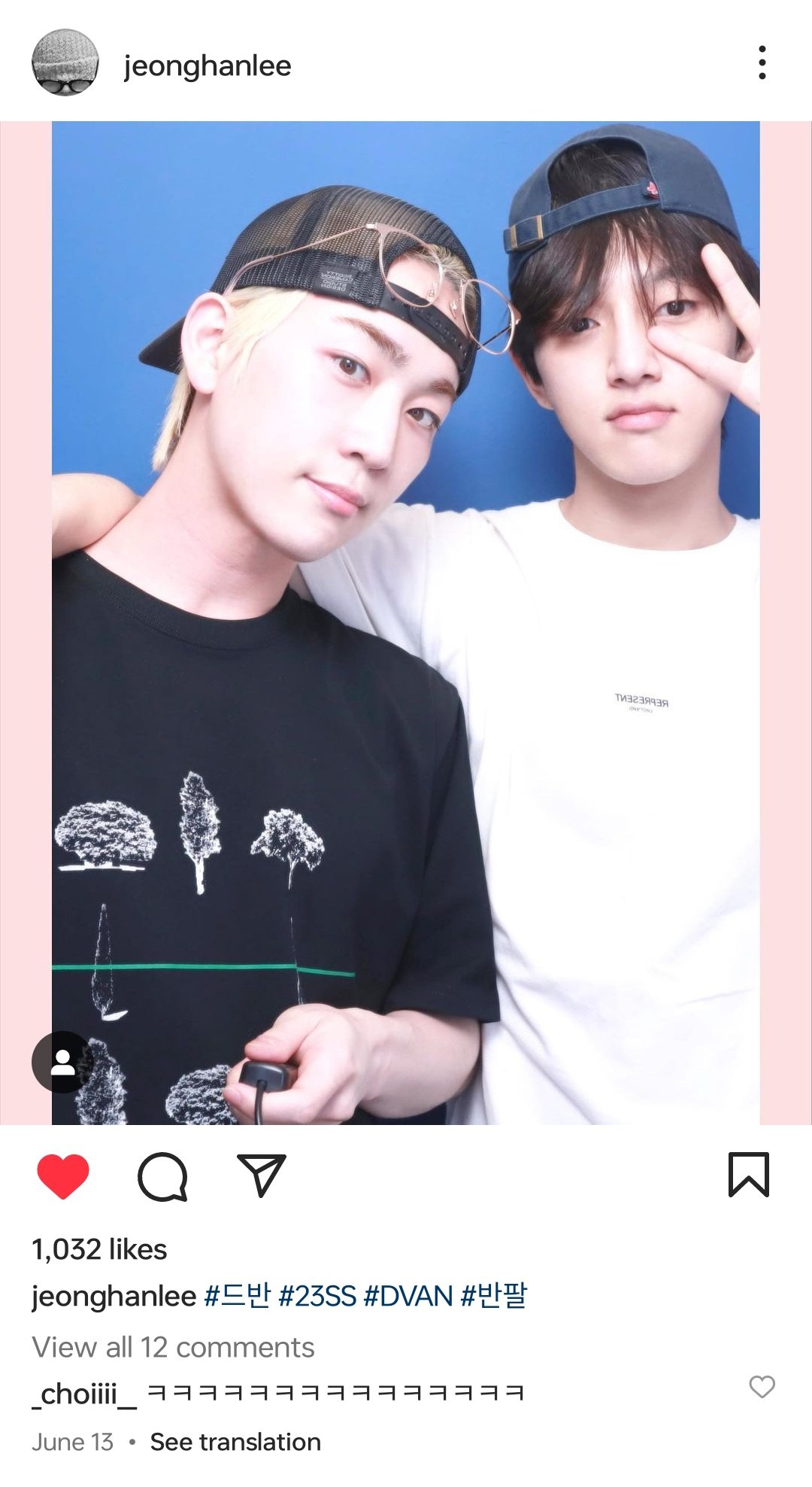 hdhdhdh