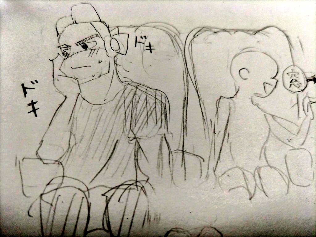空ミソ tweet media