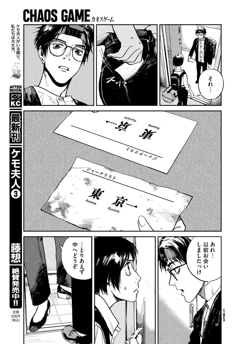 (6/15) 