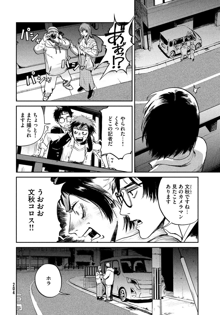 (11/15) 