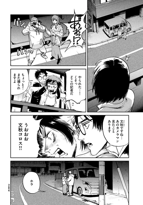 (11/15) 
