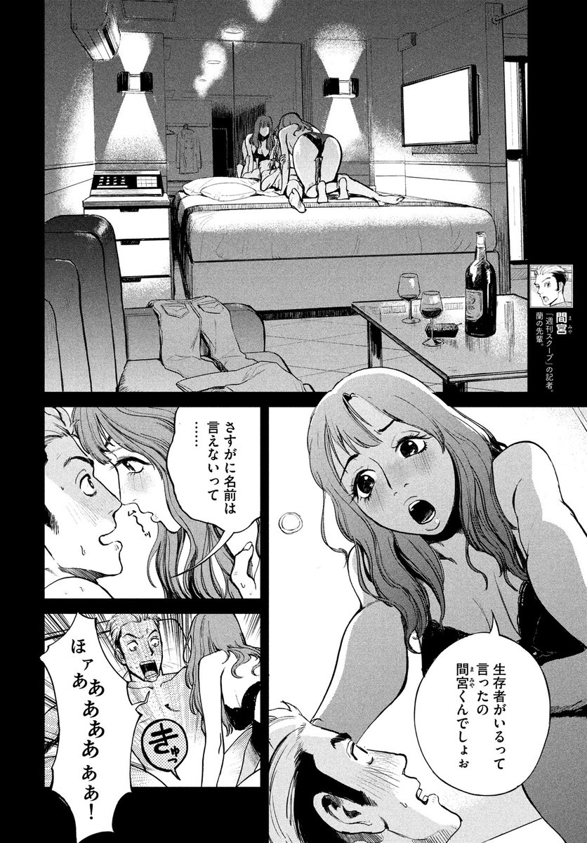 (11/15) 