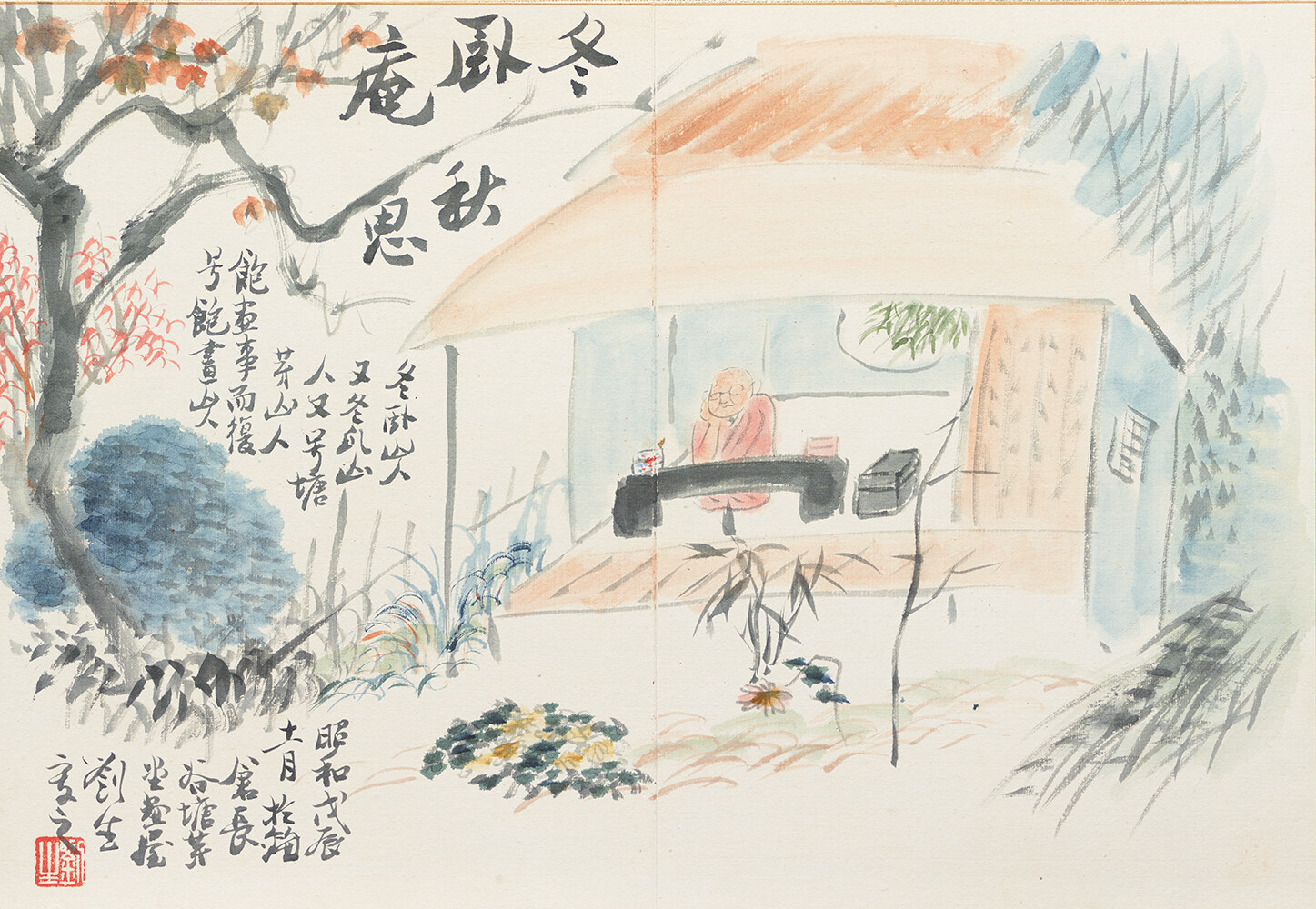 丸山勉、【夏の日】、希少な額装用画集画、新品高級額 額装付、状態良好 丸山勉、【夏の日】、希少な額装用画集画、新品高級額 額装付