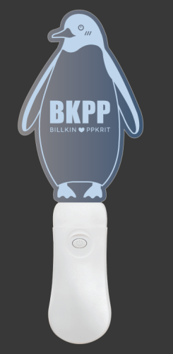 bkpp_raon's tweet photo. 안녕하세요~

한국패미팅을 기념하기위해 
펭귄봉을 제작하려고 합니다.

금액은 개당 7500원이고 
사이즈는 아래와 같습니다.

펭귄 사이즈 88mm*142mm
손잡이 사이즈 40mm*110mm

수량은 50개 정도 생각중이며
구매에 관심 있으신분은 
아래 폼을 확인해주세요

https://t.co/2gl0G9PK7M https://t.co/F0DrRvr7uI
