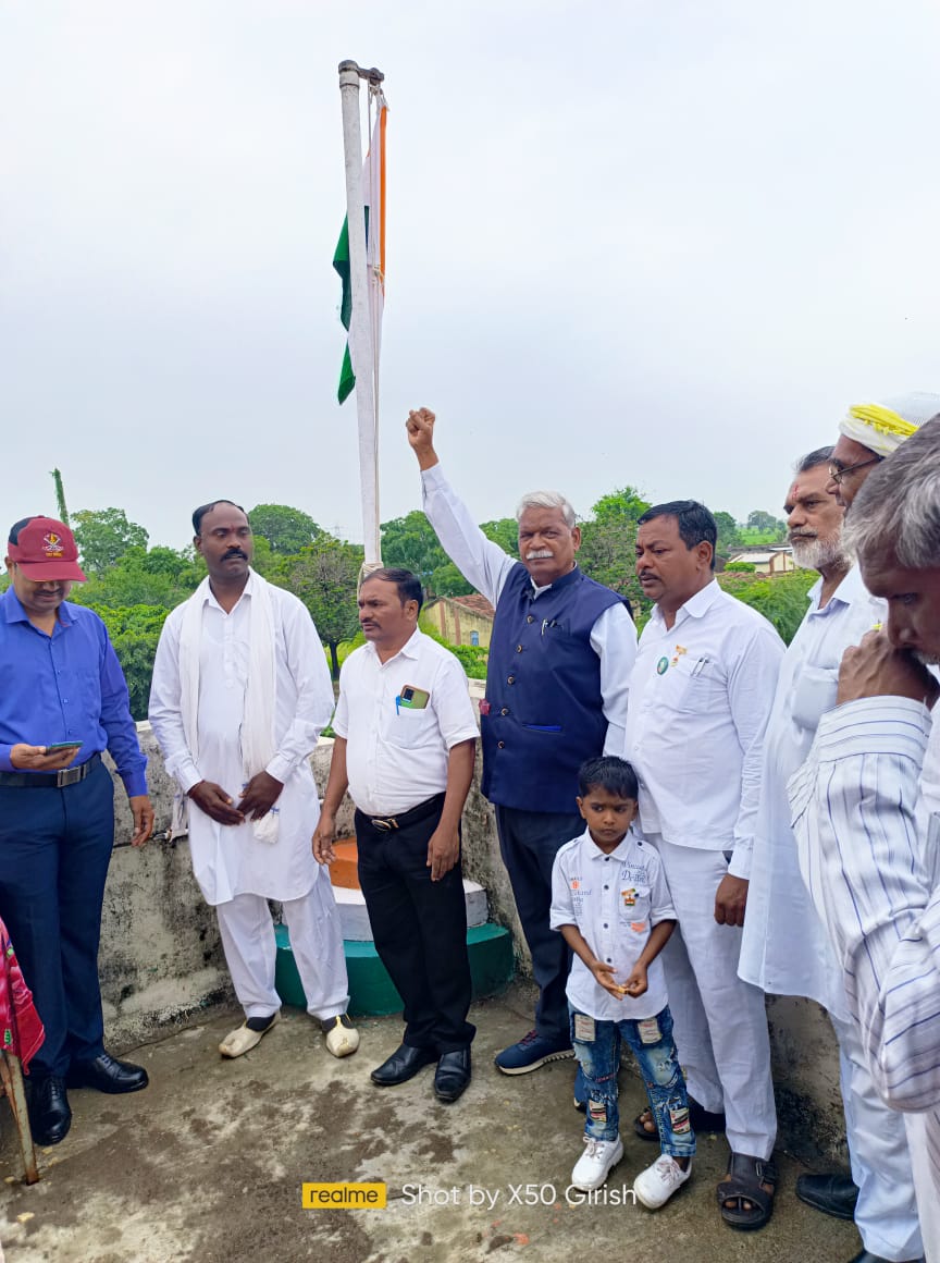 स्वातंत्र्य दिनाचा हार्दिक शुभेच्छा आभाळभर मंगलमय शुभेच्छा रिपब्लिकन पार्टी ऑफ इंडिया सोशलिस्ट जयभारत जयसविधांन