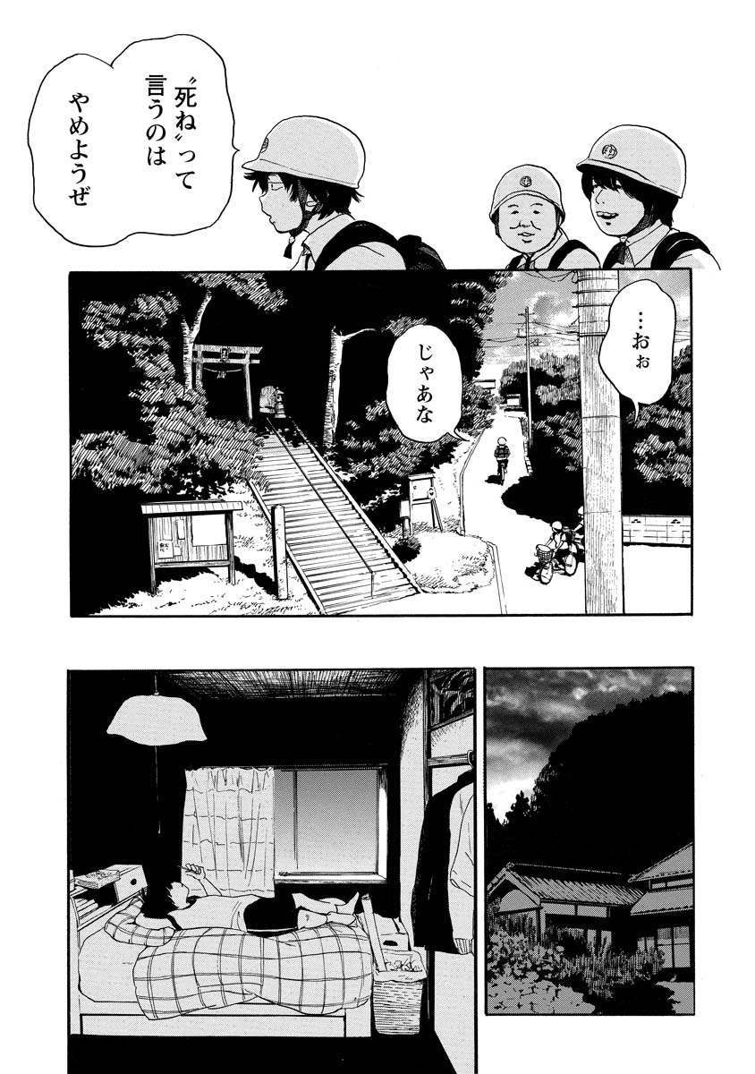 (2/15) 