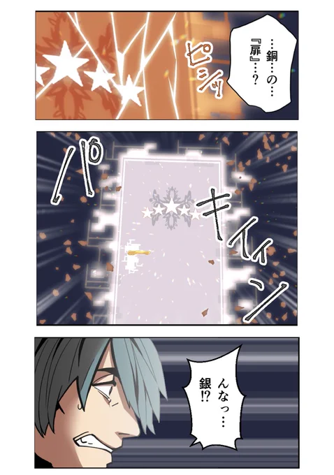 (9/10) 