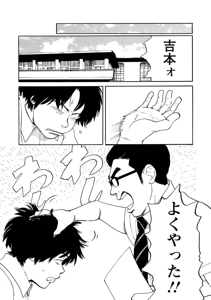 (7/15) 