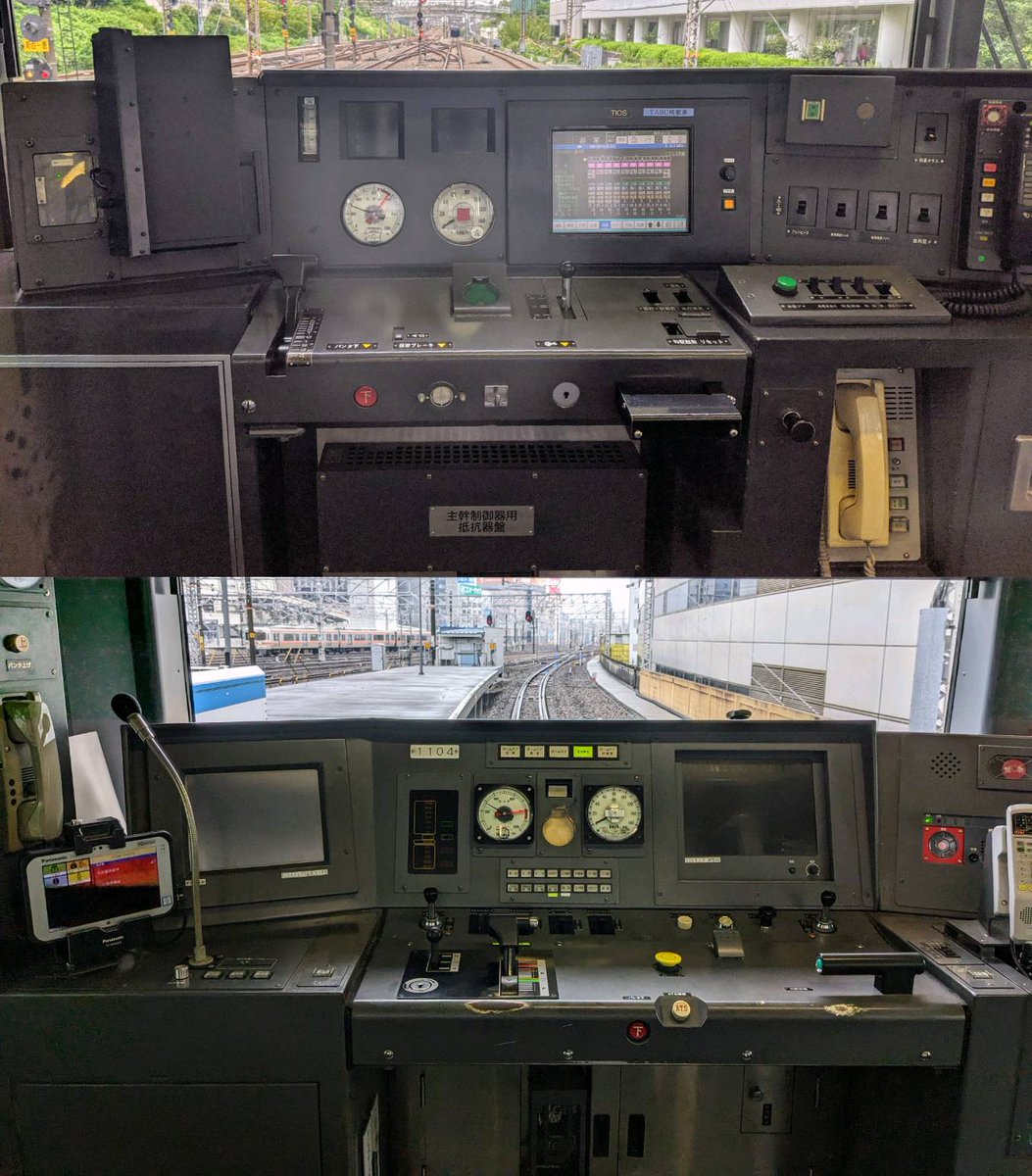 上：小田急3000形下：あおなみ線前面非貫通・グレー基調の運転台かつ