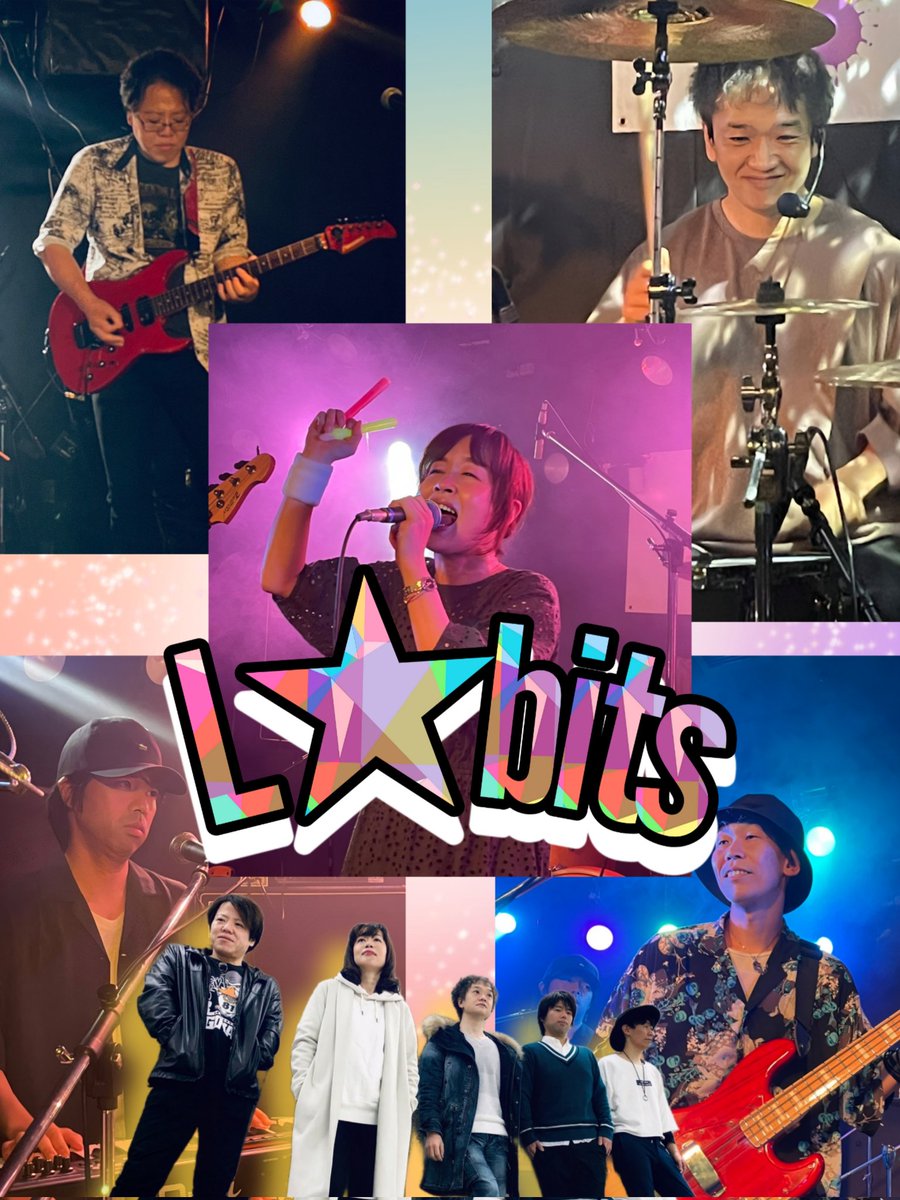 lbits2011's tweet image. いよいよ！泣いても笑っても、稽古不足を幕は待たない！年内ラストライブ！L★bitsに会えるのは今回まで！来年のリンフェスまで会えません！出て来ません！さぁ、明後日が本番！会場でエルビのLINDBERGを一緒に堪能しましょう♪
あっ、当日でもチケット大丈夫よ？
フラッとでもお寄りくださいませ♪