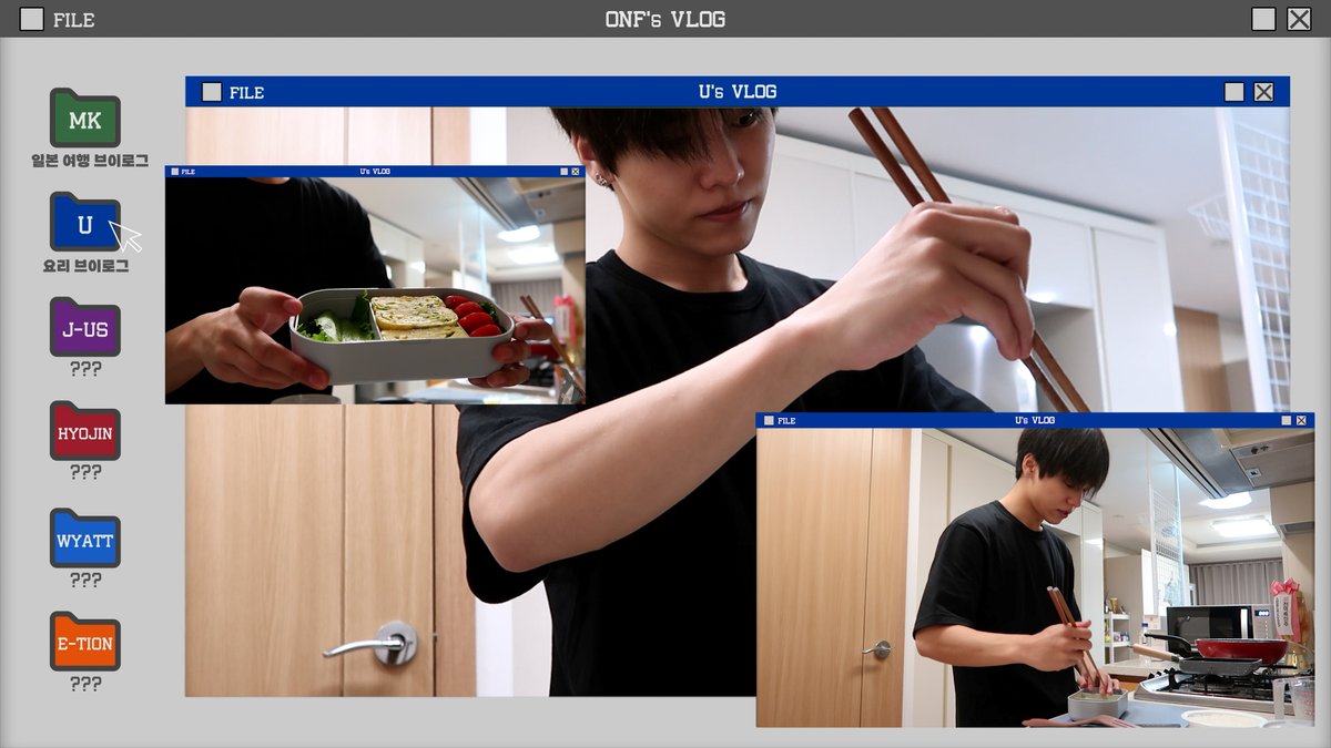 wm_on7off's tweet image. [🎥] ONF's VLOG│못하는 게 없는 U의 요리 타임🍳│울또네 브이로그☆U
(youtu.be/t31AfNX7mZQ)

#온앤오프 #ONF #유 #U