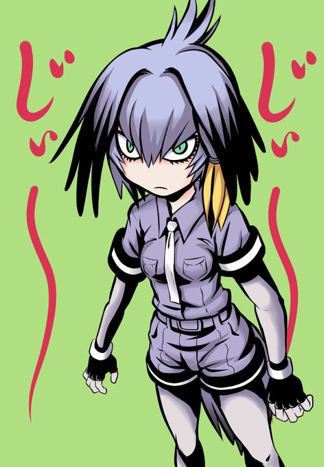 ハシビロコウがトレンド上がってたので昔描いたハシビロちゃん貼っとく 