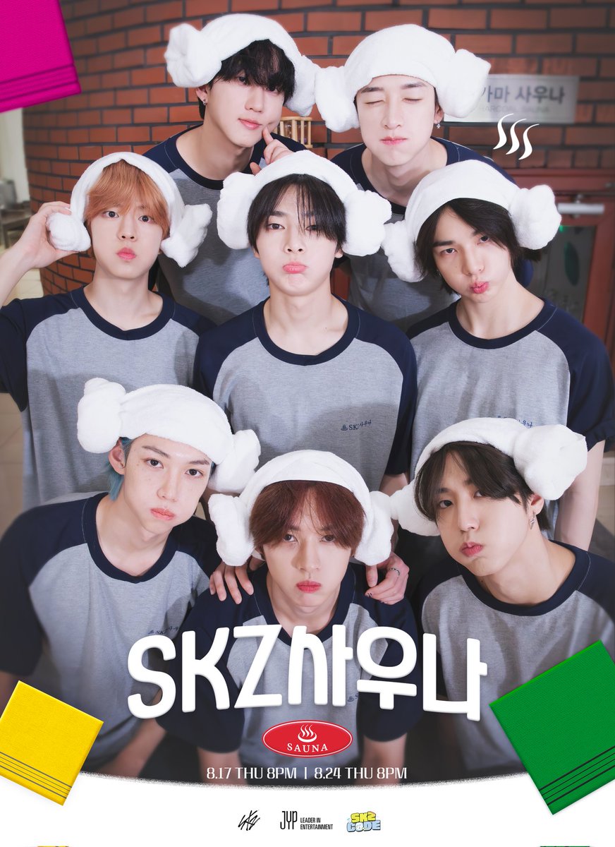 I find myself in a solace where gigles are over the place. Amused to see each person shows their behavior when the camera was shooted. In a heat where we could feel the sweats sheds over the skin, and some actions who flaunts a canny. A myriad in a jollity on our sauna session.