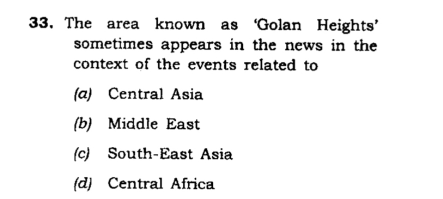 UPSC CSE Prelims 2015 Previous Year Question

#UPSCPrelims2024 #mapping #GeneralAwareness #Geography