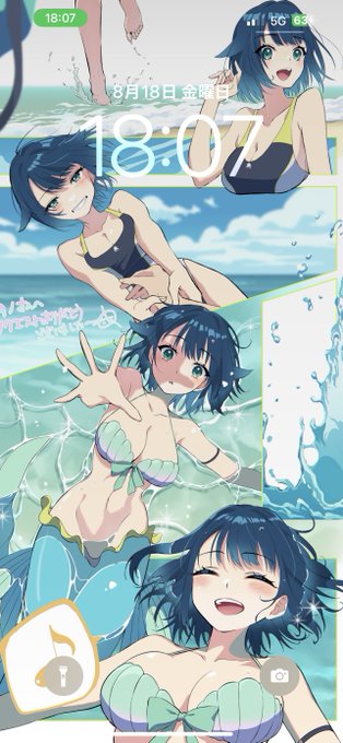 かわいい〜〜〜
特に指定してなかったのにiPhoneの壁紙ぴったり!! 