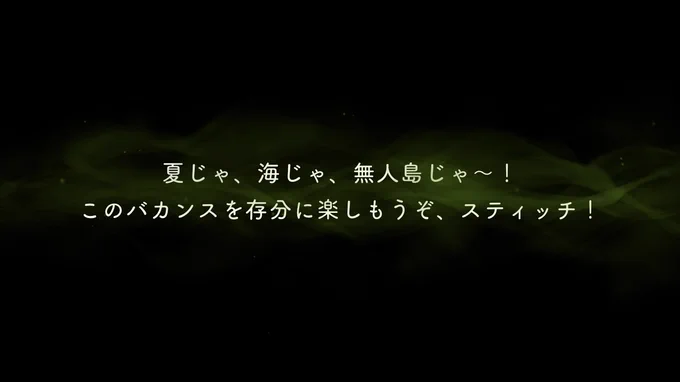 ぶ、物欲センサ〜〜 