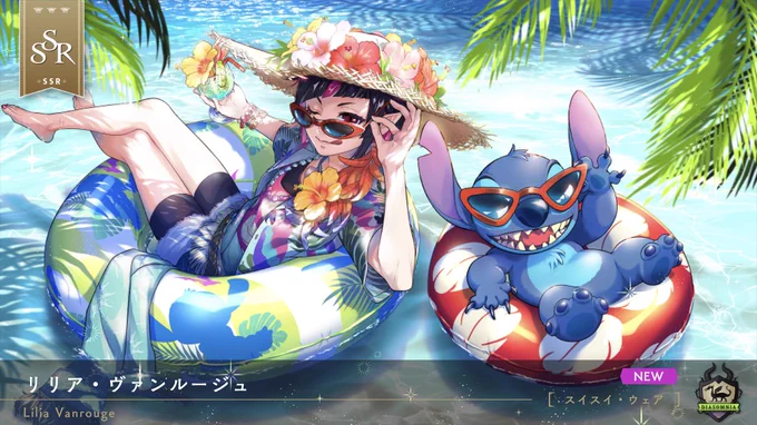 ぶ、物欲センサ〜〜 