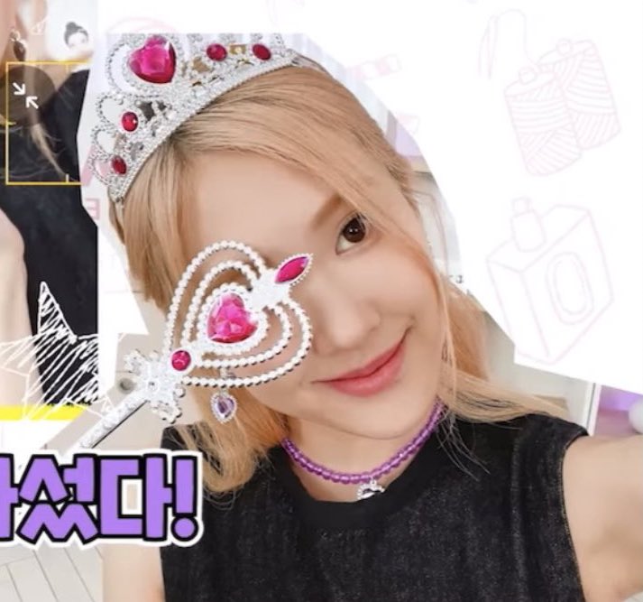 ROSÉ UPDATES¹ tweet media