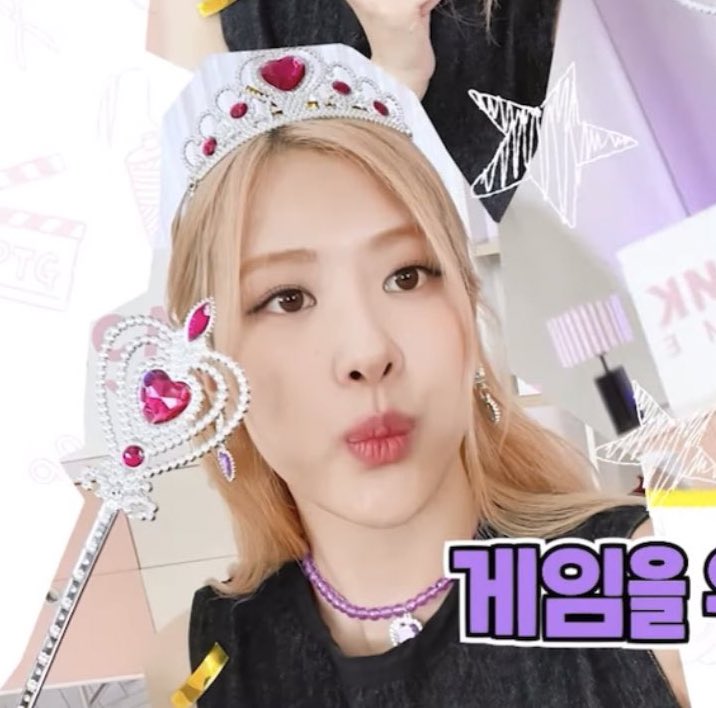 ROSÉ UPDATES¹ tweet media