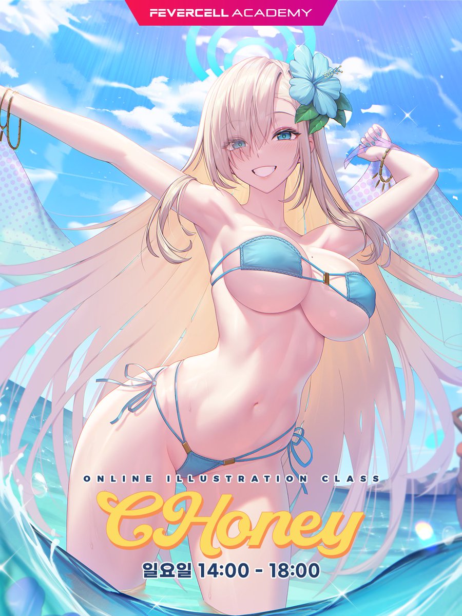 🌟New class🌟 

“좋아하는 것을 더 좋아하게, 즐거운 일을 더 즐겁게 하기위해 
여러분들과 함께 하겠습니다."

허니/CHoney

<a href="/choney1108/">CHoney</a>

✅수업보기
cafe.naver.com/feveraca/684