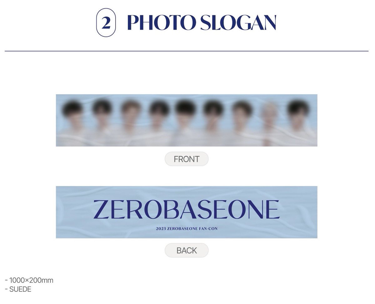 ZEROBASEONE 2023 FAN-CON MD 公式グッズ予約開始!! - Togetter