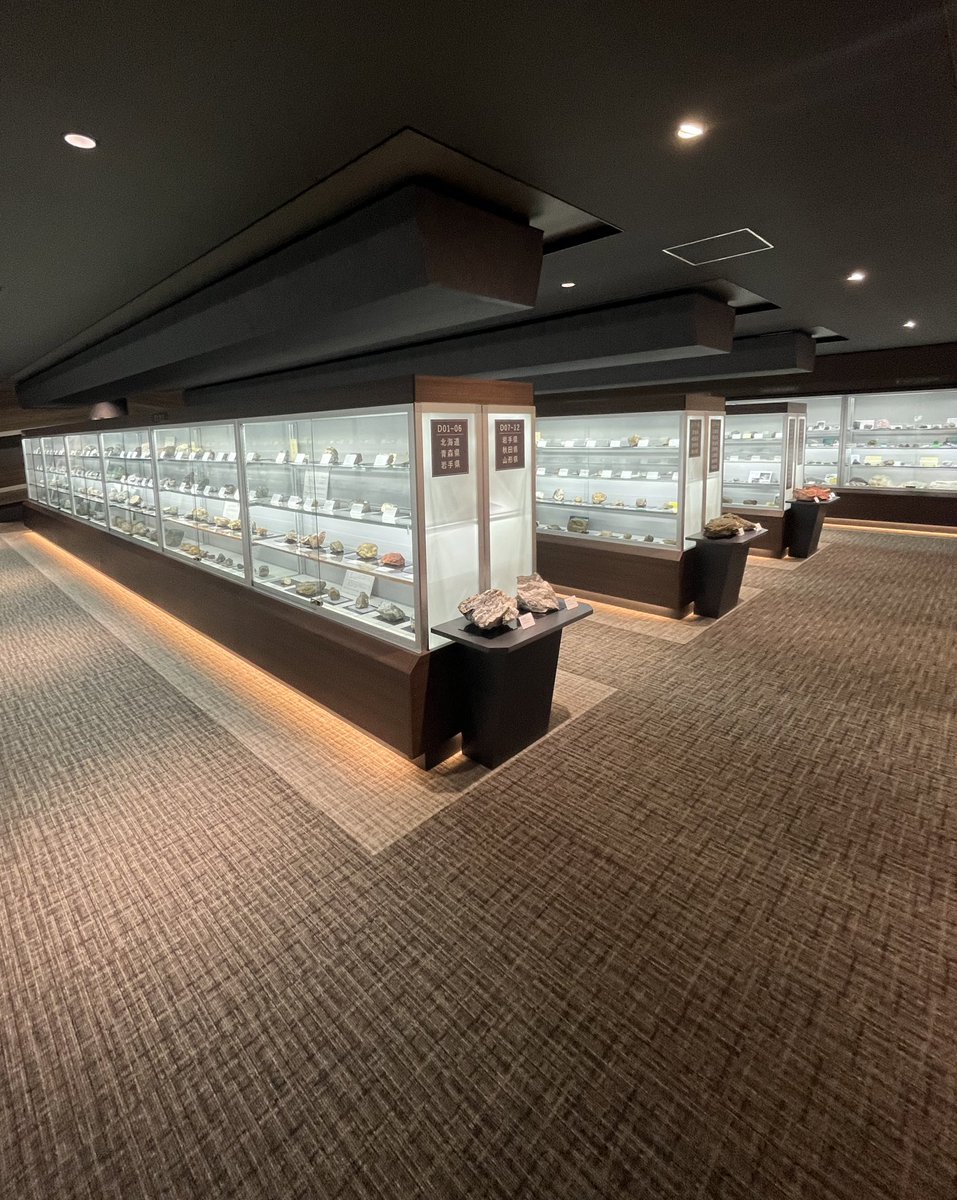 趣味の砂金採り on X