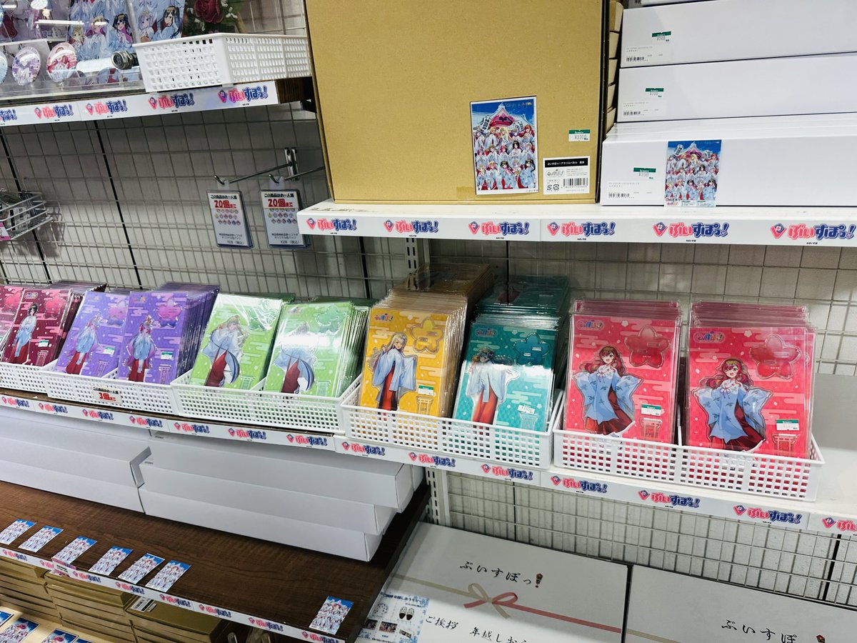 コトブキヤ秋葉原館1階】 『ぶいすぽっ！コトブキヤショップ』情報