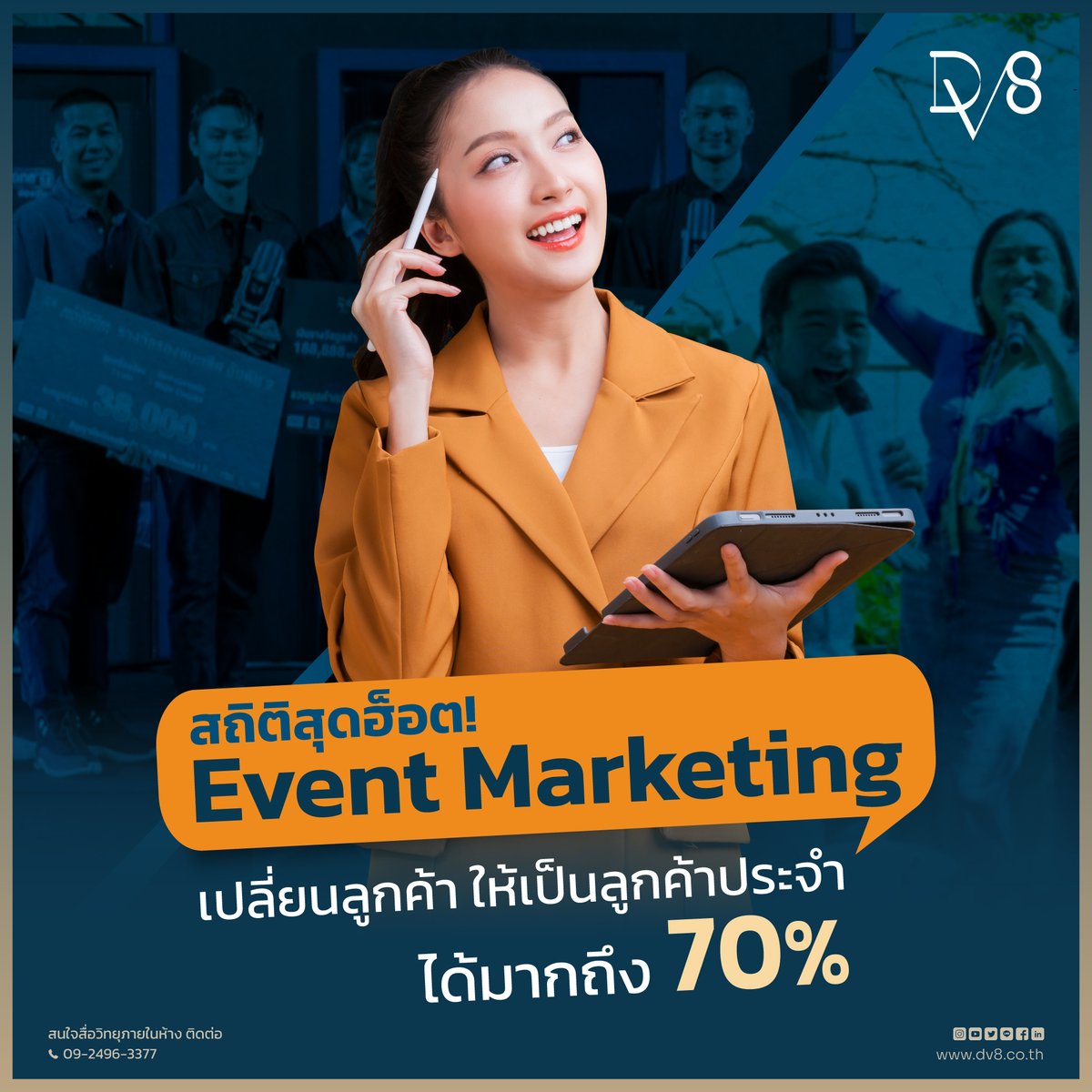 ASTRA Enterprise tweet media