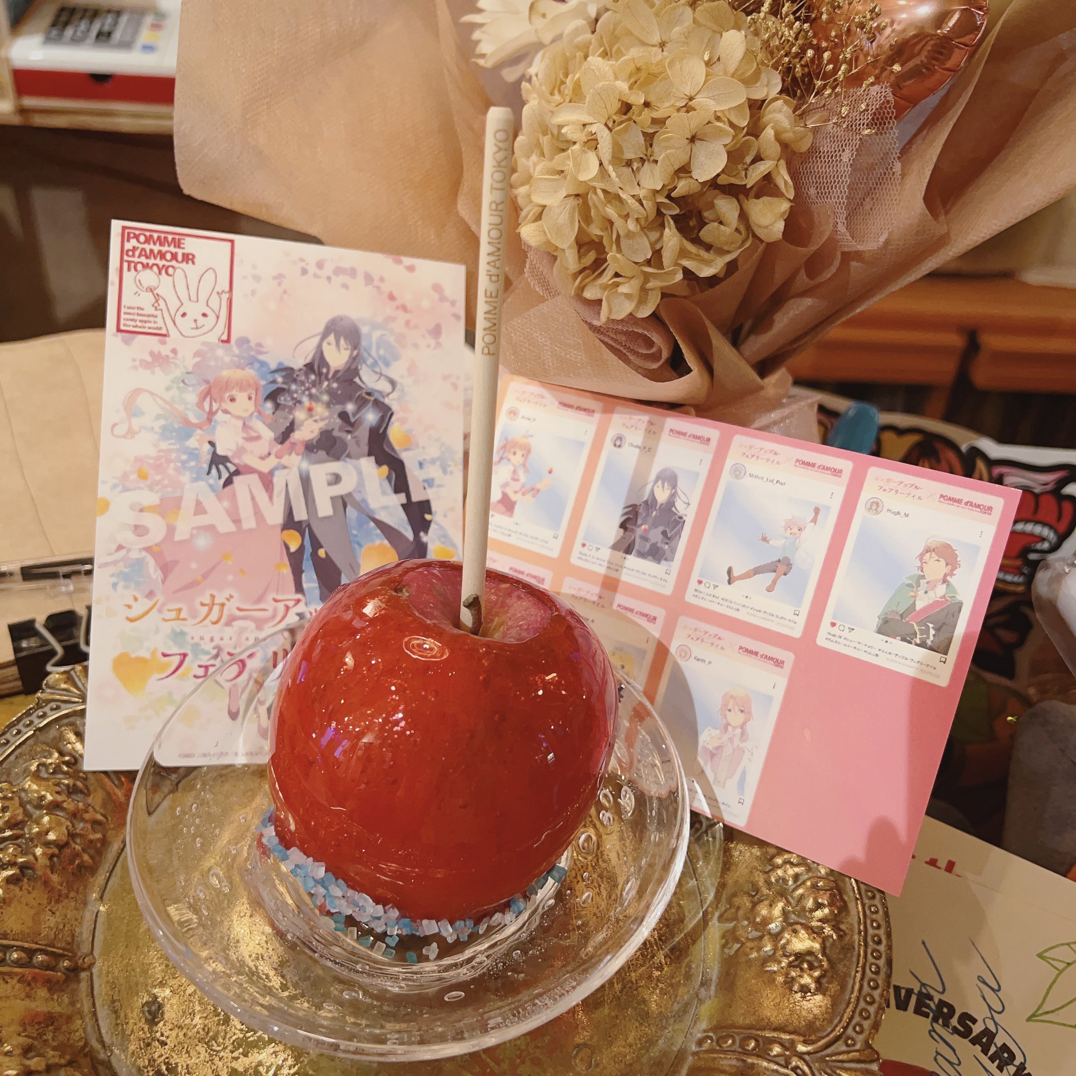 ゆこりんご 榮太樓 大人のりんごあめ 70g まとめ買い(×6)|4901060631233(tc