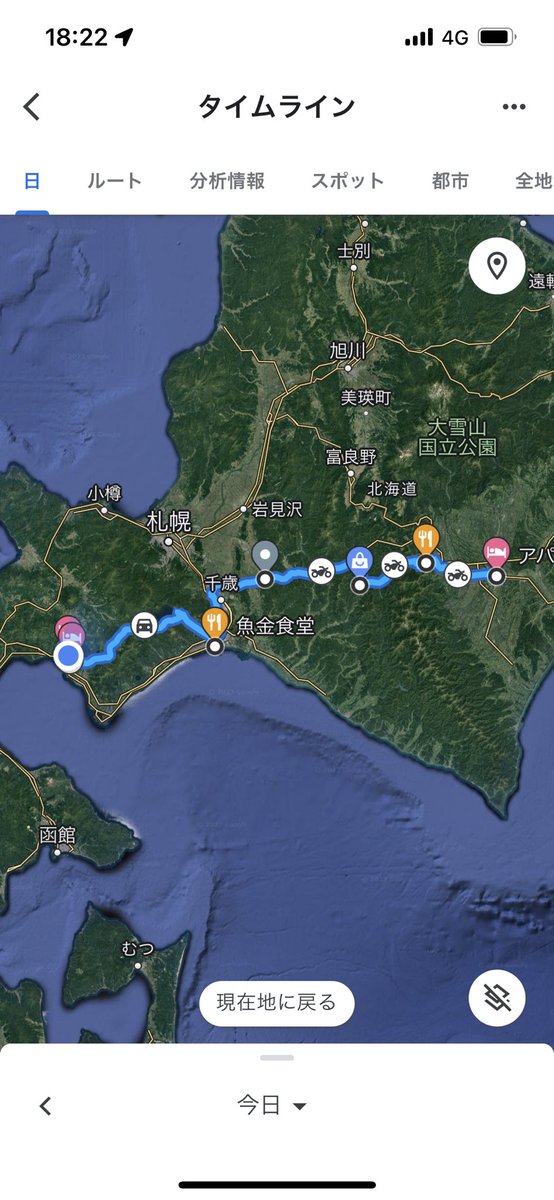 natu1746's tweet photo. 北海道ツーリング5日目終了
走行距離280km
フラッグも4本とも回収完了！ https://t.co/vUadm8iHG9