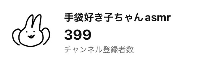 lh9cc1's tweet photo. (〃•̀⧿•̀)ﾄﾞｷﾄﾞｷ https://t.co/ymXwDcXFVC