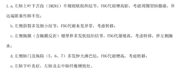 魔法星magicstar tweet media